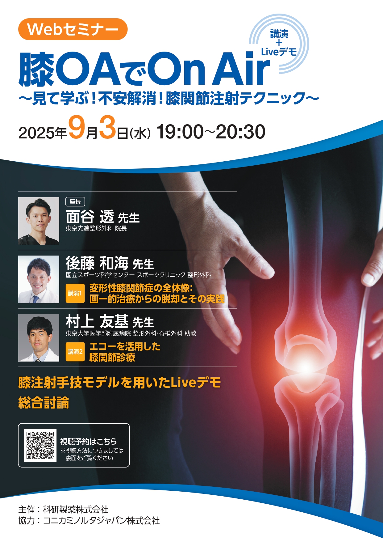 2019　LEC 法科大学院　面接・PS対策講座　DVDつき 法科大学院 入試対策｜LEC東京リーガルマインド